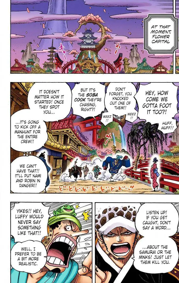 One Piece - Digital Colored Comics Chapter 930 10